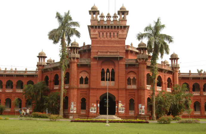 Curzon Hall Dhaka University