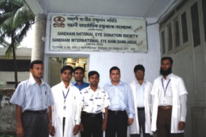 A team of SIEB technicians.